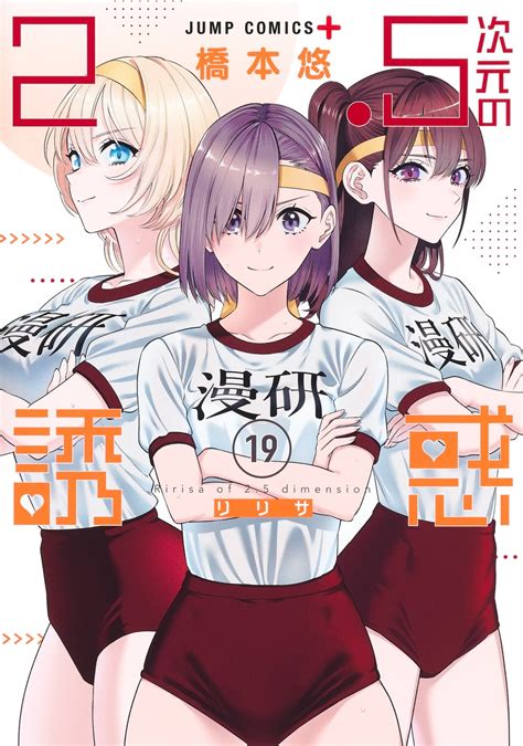 nhentsi ランキング